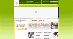 Desktop Screenshot of opeca.org